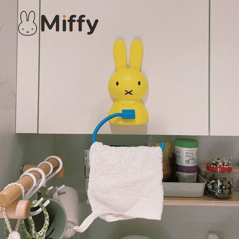 Home Edit Bathroom Organizer - Suporte de Papel Higiênico Kawaii Miffy,