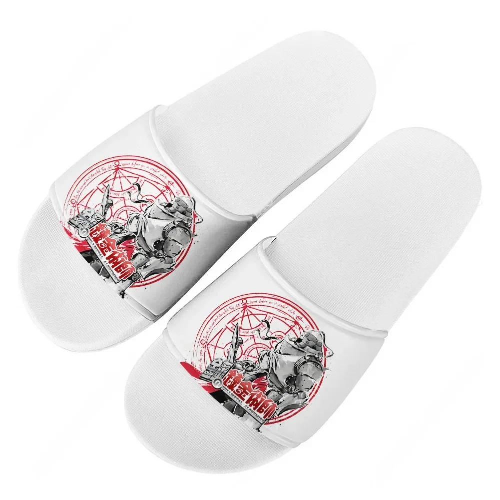 Your Home Bathroom - Chinelos Fullmetal Alchemist para Casa, Banheiro,