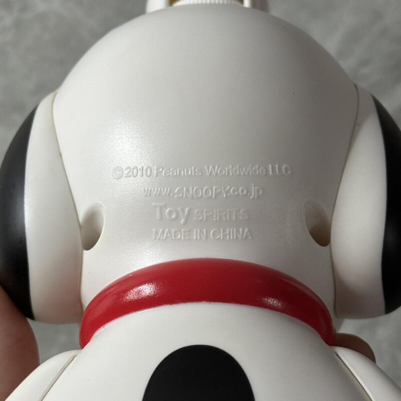 Dispensador Kawaii Snoopy, Fra - Home Edit Bathroom avaliação e preço