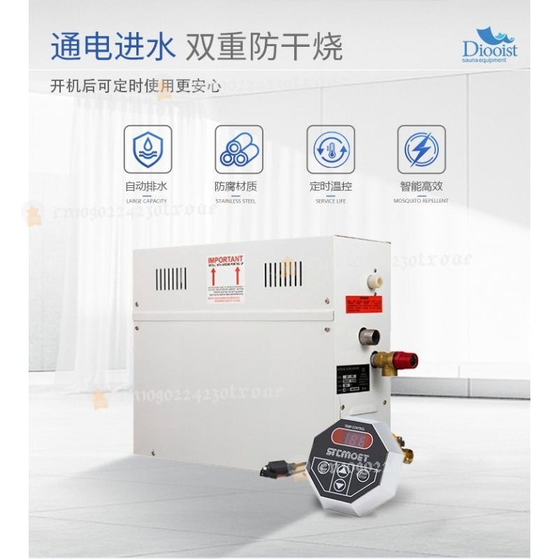 Gerador de Spa 4.5KW 220V/380V - Home Bathroom Spa avaliação e preço