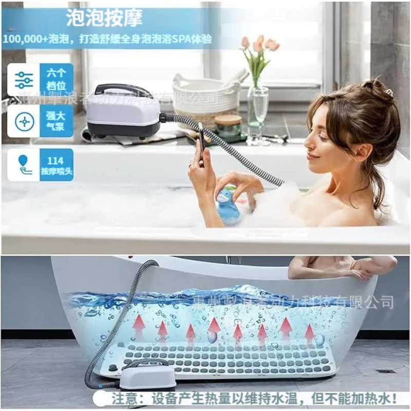 Máquina Portátil de Banho de B - Bathtub Pillow Inflatable avaliação e preço