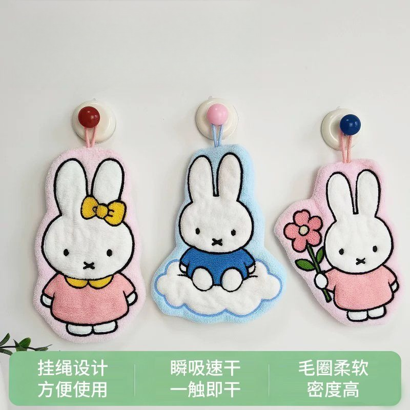 Toalha de Mão Miffy Rabbit Cri - Home Edit Bathroom avaliação e preço
