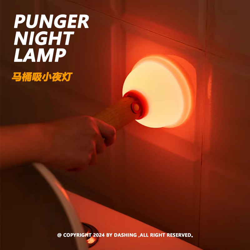 Luminária Noturna DASHING com  - Home Edit Bathroom avaliação e preço
