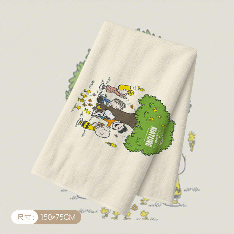 Toalha de Banho Grande Snoopy, - Home Edit Bathroom avaliação e preço