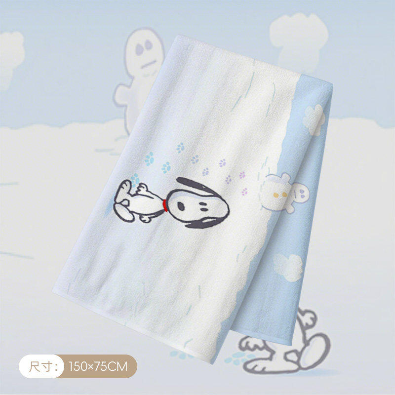 Toalha de Banho Grande Snoopy, - Home Edit Bathroom avaliação e preço