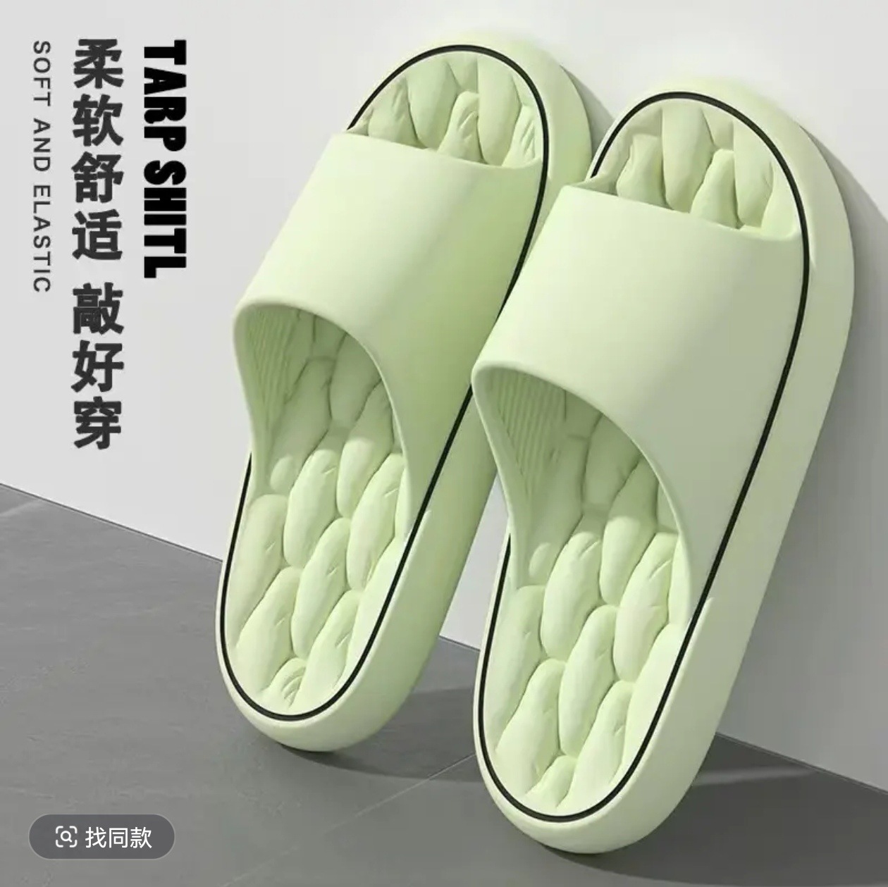 Novas Pantufas de Banho de Ver - Your Home Bathroom avaliação e preço