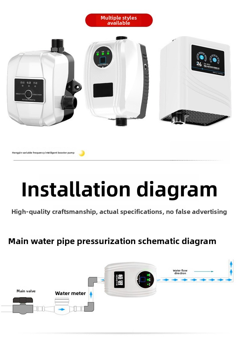 Bomba impulsionadora de pressã - Home Bathroom Water Heater avaliação e preço